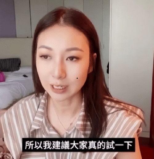 热门大瓜今日吃瓜娜娜视频,娜娜视频揭秘娱乐圈惊人内幕