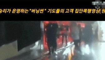 吃瓜视频在线观看全集 =明星演艺圈竞争激烈 暗黑吃瓜官网入口网址,明星竞争背后的吃瓜真相