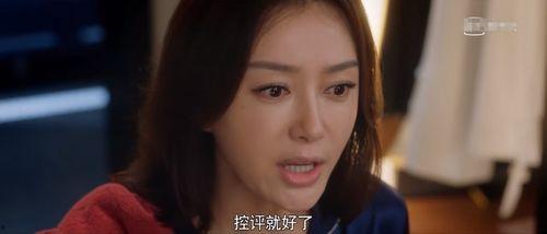 吃瓜视频在线观看全集 =明星演艺圈竞争激烈 暗黑吃瓜官网入口网址,明星竞争背后的吃瓜真相