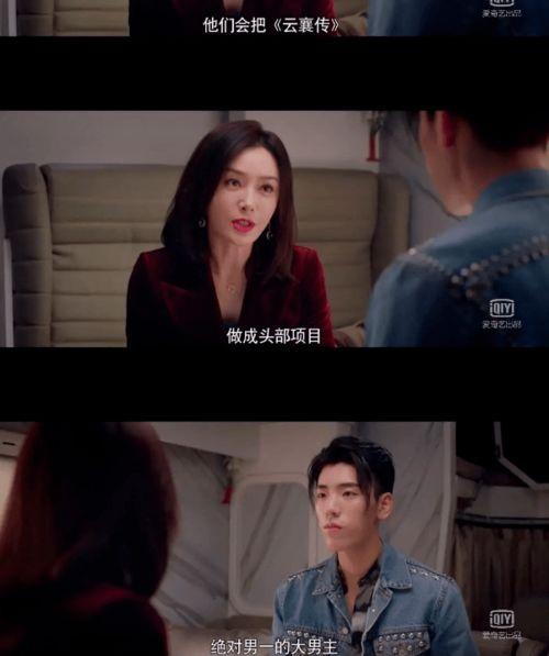 吃瓜视频在线观看全集 =明星演艺圈竞争激烈 暗黑吃瓜官网入口网址,明星竞争背后的吃瓜真相