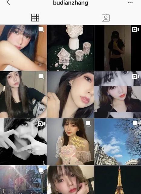 明星黑料网站视频迪丽热巴 吃瓜炸裂聊天记录视频