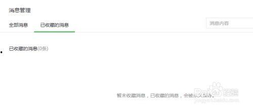 58爆料网每日精选最新消息,揭秘今日热点事件，最新消息一网打尽！