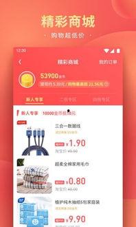 明星娱乐八卦头条 热门爆料投稿入口,明星动态大揭秘，热门投稿入口全收录！”