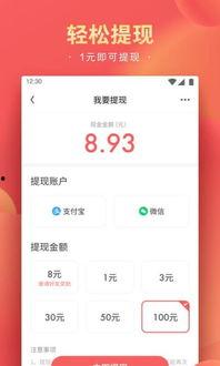 明星娱乐八卦头条 热门爆料投稿入口,明星动态大揭秘，热门投稿入口全收录！”