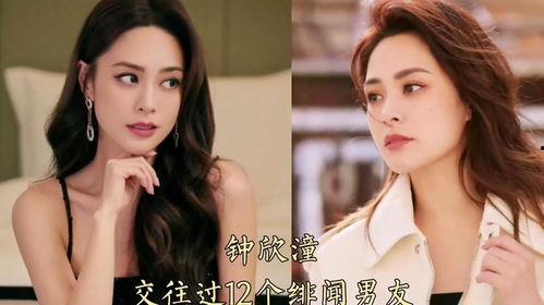 娱乐圈女明星有多脏 吃瓜视频在线观看,吃瓜视频带你探秘幕后真相