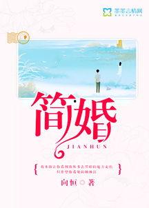 小说免费阅读,免费阅读小说背后的秘密