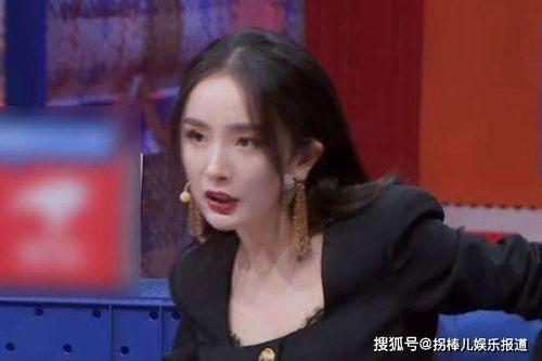 明星黑料大全 全民吃瓜