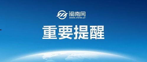 2025十大热点事件,2025年度十大热点事件深度解析