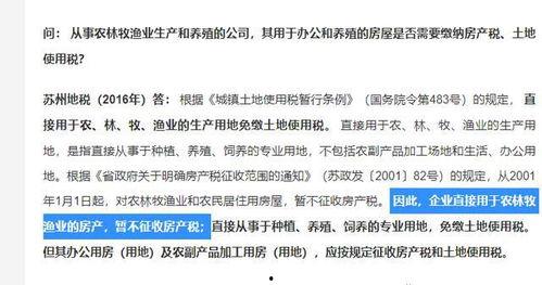 热门大瓜往期内容 潜规则是什么意思网络用语,揭秘网络流行语的深层含义