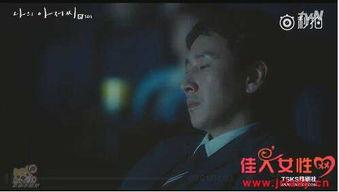 神坛之上1v1未删减txt,1v1巅峰对决，未删减txt深度揭秘