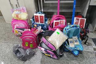 吃瓜爆料 书包 网红黑料爆料网,书包背后的吃瓜爆料风云