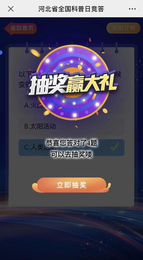 每日爆料大赛精彩内容,揭秘幕后精彩瞬间，热点事件一网打尽